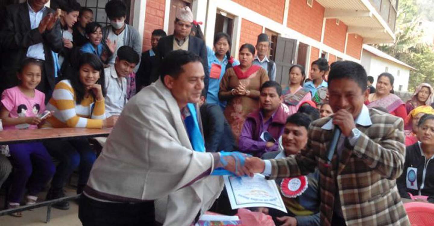 Mamta Childcare Trust