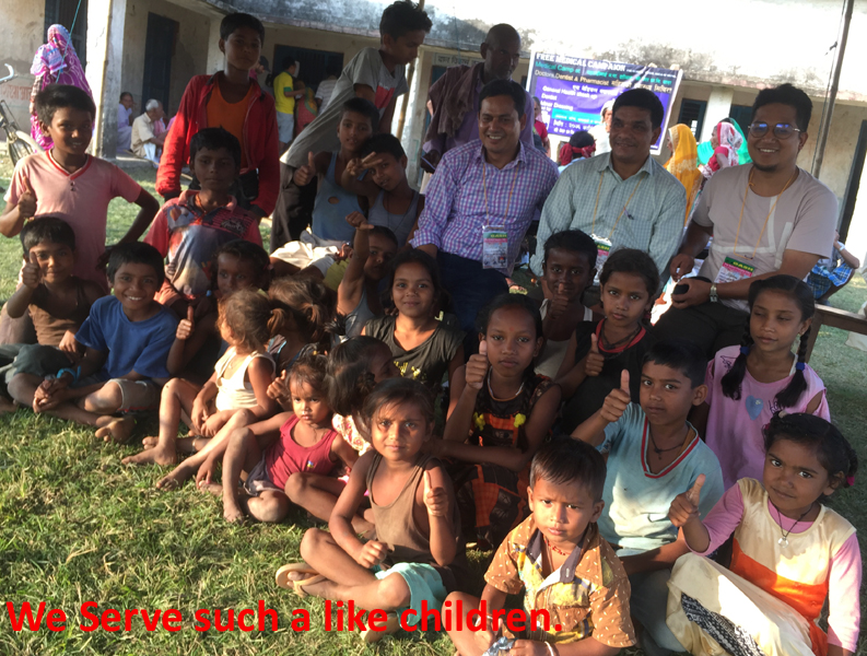 Mamta Childcare Trust
